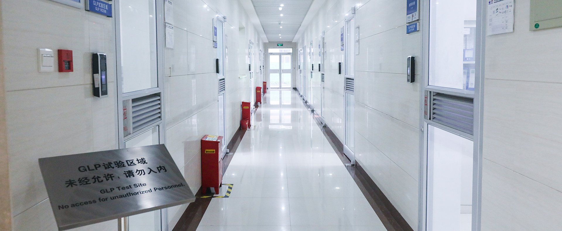 真實準確，高效進取